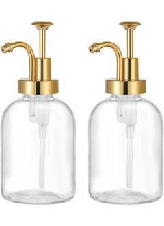 FUFU FUFU Coffee Syrup Dispenser for Coffee Bar, Coffee Pump Dispenser, Glass Syrup Bottle w. Pump, 12 oz 350 ml, Set of 2 (Gold)  - Image 1