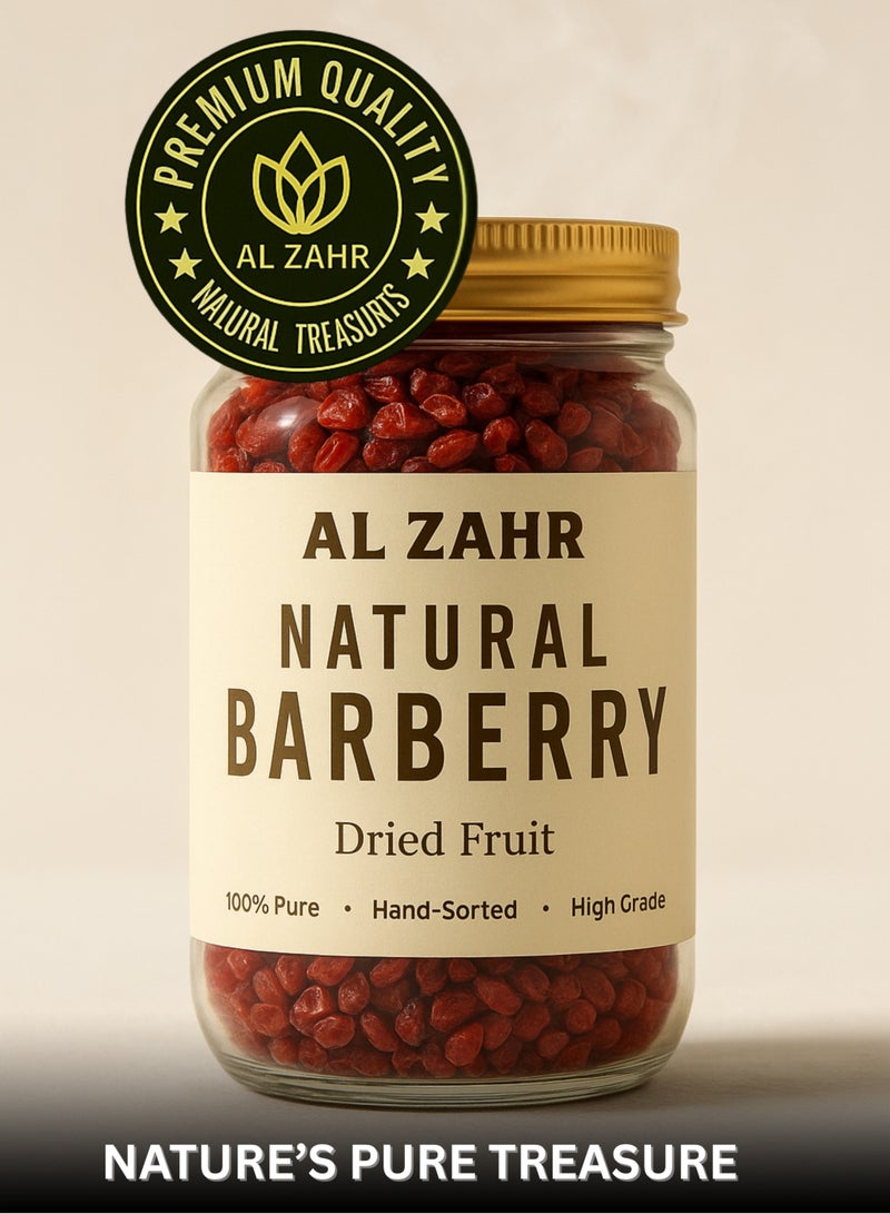 زهر برباريس مجفف طبيعي - فاكهة مجففة نقية ١٠٠٪، مُفرزة يدويًا للزراعة والتكاثر | بذور برباريس قابلة للنمو للزراعة والبستنة - Image 2