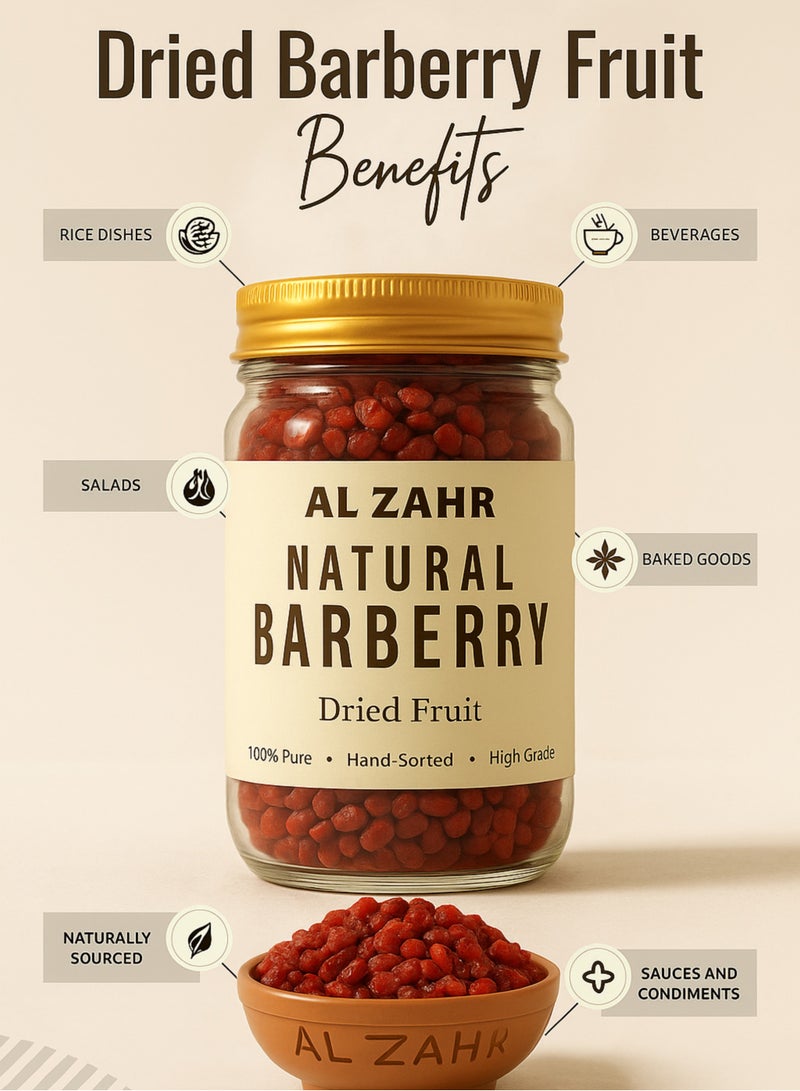 زهر برباريس مجفف طبيعي - فاكهة مجففة نقية ١٠٠٪، مُفرزة يدويًا للزراعة والتكاثر | بذور برباريس قابلة للنمو للزراعة والبستنة - Image 4