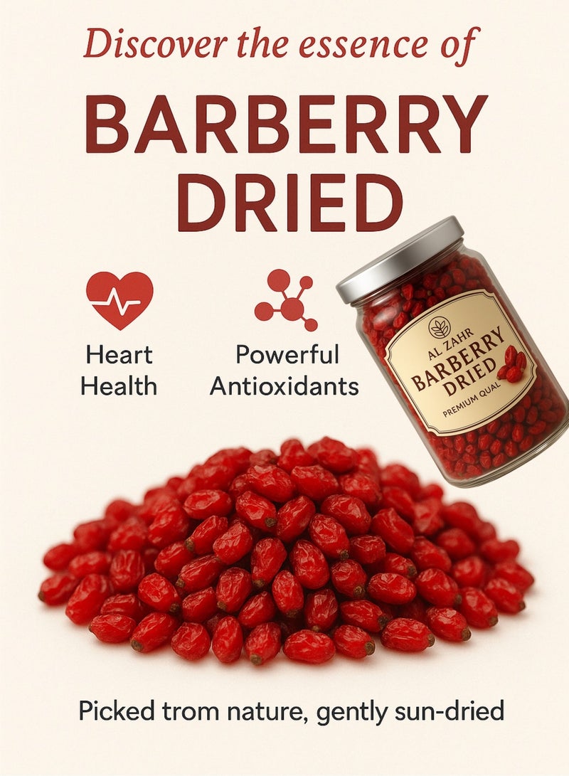 زهر برباريس مجفف فاخر - برباريس أحمر طبيعي مجفف بالشمس | مادة نباتية مجففة عالية الجودة للاستخدام في البستنة والزراعة - Image 3