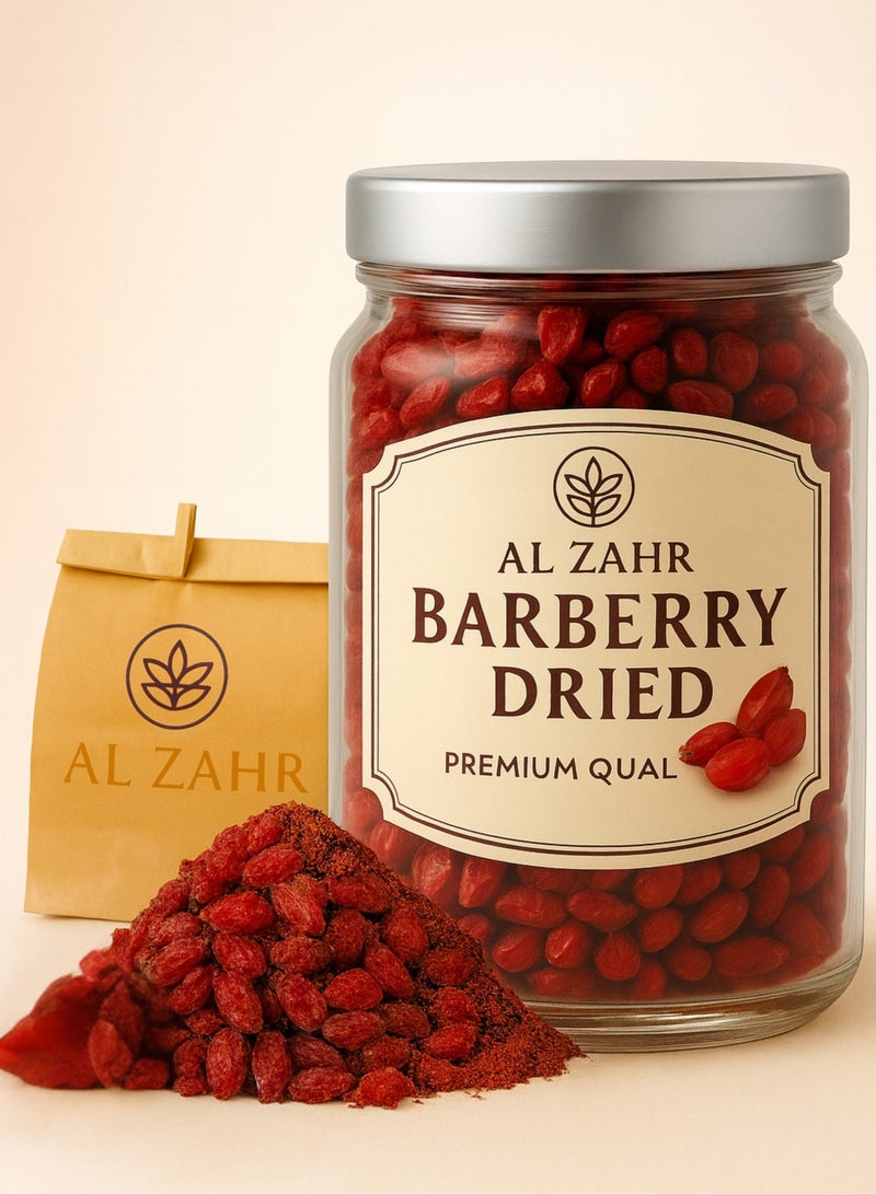 زهر برباريس مجفف فاخر - برباريس أحمر طبيعي مجفف بالشمس | مادة نباتية مجففة عالية الجودة للاستخدام في البستنة والزراعة - Image 1