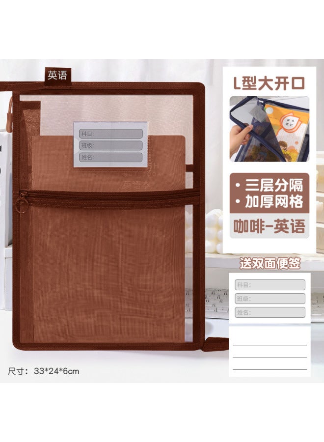 HELPS Creative Large-capacity L-shaped Mesh Subject Bag Transparent Office Zipper File Bag Student Satchel Test Paper Storage Bag - Image 1
