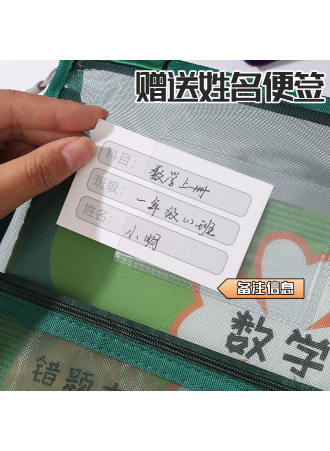 HELPS Creative Large-capacity L-shaped Mesh Subject Bag Transparent Office Zipper File Bag Student Satchel Test Paper Storage Bag - Image 3