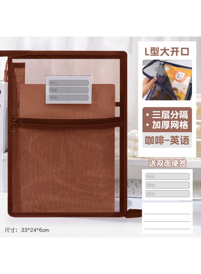 Creative Large-capacity L-shaped Mesh Subject Bag Transparent Office Zipper File Bag Student Satchel Test Paper Storage Bag - Image 1