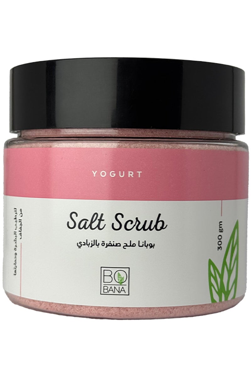 BOBANA Yogurt Salt Scrub, 300gm 