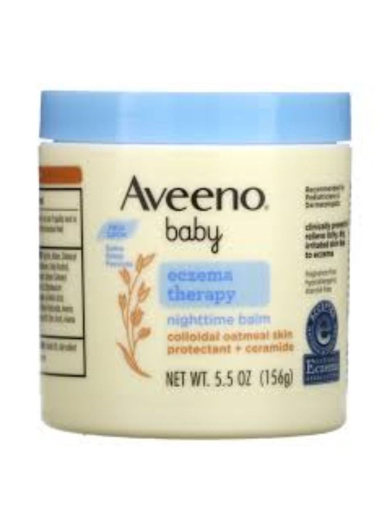 علاج الأكزيما بلسم لتخفيف الحكة وكريم حماية الجلد