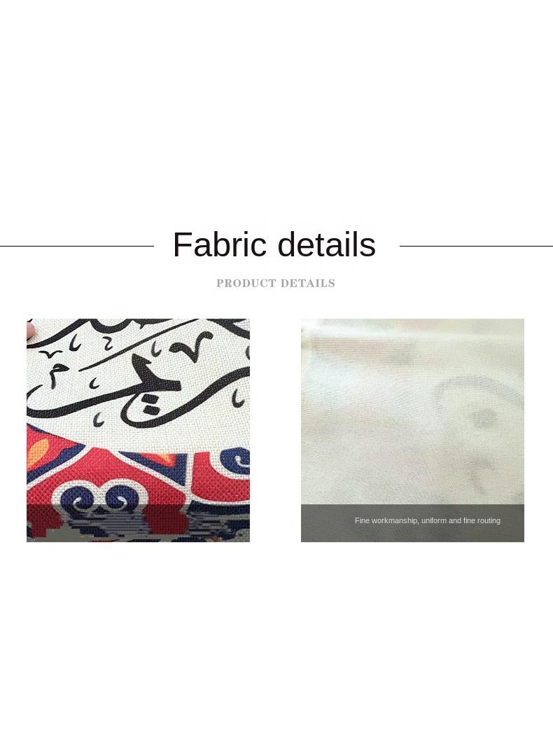 general Eid Mubarak Table Flag Table Runner Ramadan Kareem Table Decorations  Ramadan Decor Sets For Dining Supply - Image 2