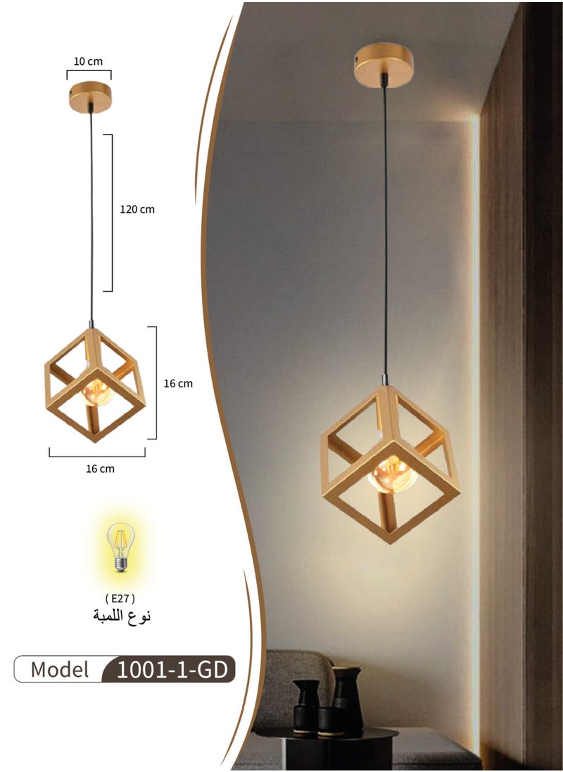 بيست باور مصباح إضاءة سقف مكعب بتصميم صناعي - ثريا معدنية ذهبي  - Image 5