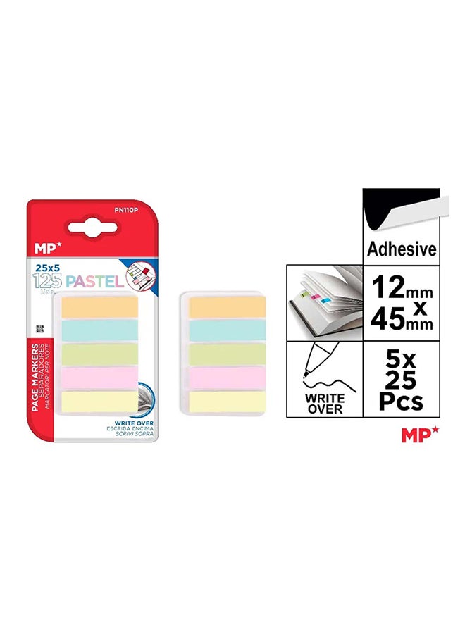 MP لاصق قابل لإعادة الوضع