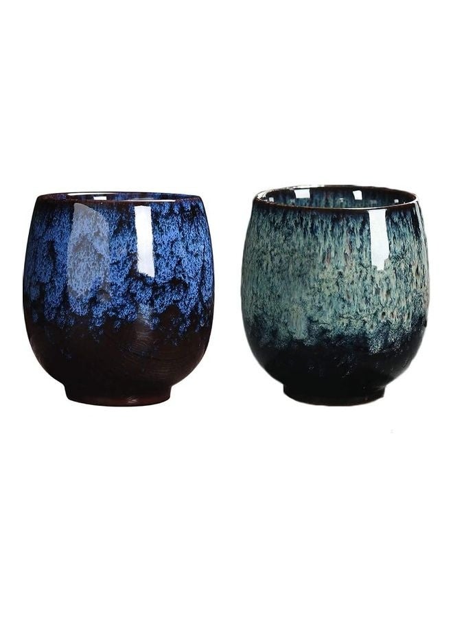 Set Of 2 Double Walled Coffee Cup Multicolour - Image 1
