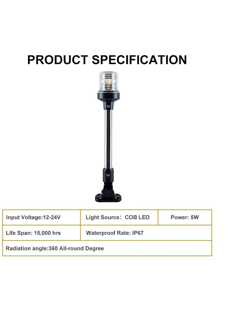 SYOSI - LED Fold Down Boat Stern Light, All Round 360°  Boat Anchor Light for Pontoon and Fishing Boat 9" White - Image 1