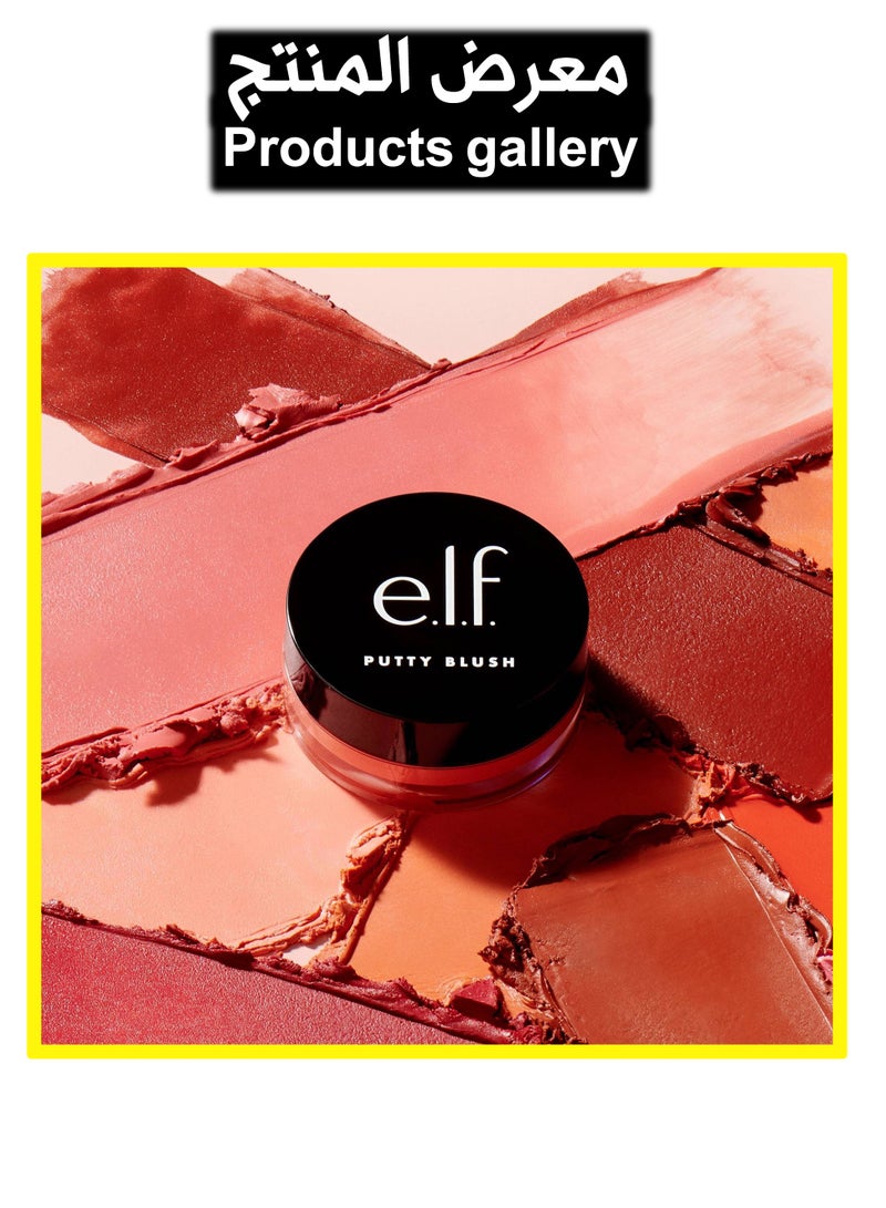 elf Putty Blush, Creamy & Ultra Pigmented Formula, Lightweight, Buildable Formula, Infused with Argan Oil & Vitamin E, Vegan & Cruelty-Free, Caribbean - Image 3