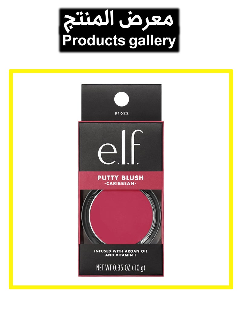 elf Putty Blush, Creamy & Ultra Pigmented Formula, Lightweight, Buildable Formula, Infused with Argan Oil & Vitamin E, Vegan & Cruelty-Free, Caribbean - Image 4