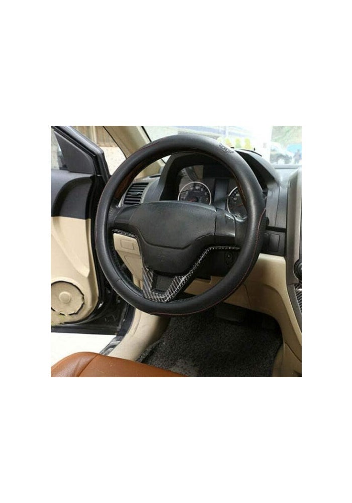 QASULER Carbon Fiber Steering Wheel Lip Trim for CR-V 2007-2011 - Image 5