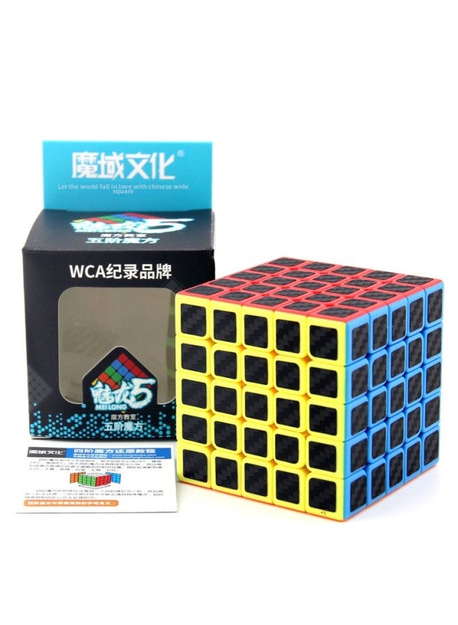 Magic Domain Culture Magic Dragon Carbon Fiber Five-order Rubik's Cube Five-order Smooth Fun Children's Students Intellectual Toys Wholesale-Color:Enchanted Dragon Carbon Fiber Fifth Order  - Image 1