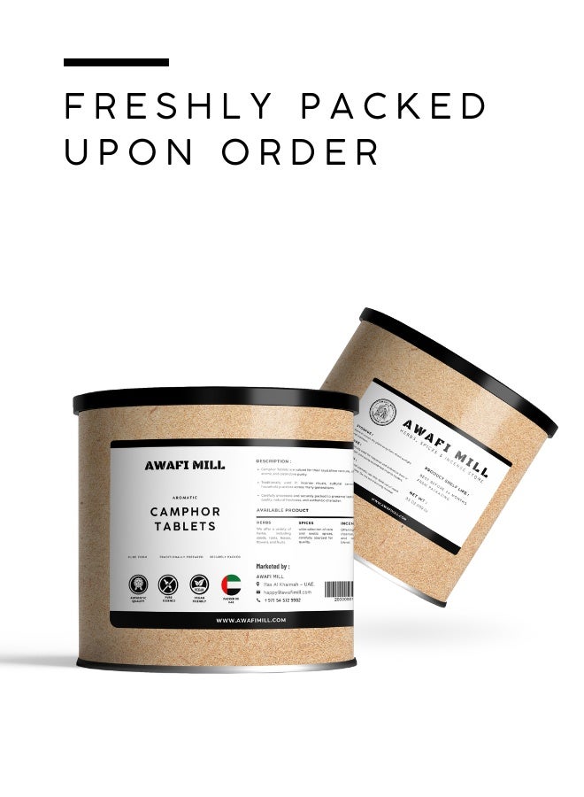 أباميك أقراص الكافور (كابور) من أوافي ميل | كافور عطري للطقوس الدينية، والتأملات الروحية، وأجهزة نشر الروائح، ومعطرات الجو المنزلية | كافور صلب سريع التبخر - ١٠٠ غرام | ٣.٥ أونصة - Image 5