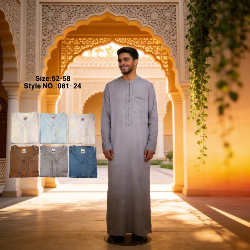 Men's Long Sleeve Cotton Blend Kurta Relaxed Fit Casual Ethnic Wear - Image 1