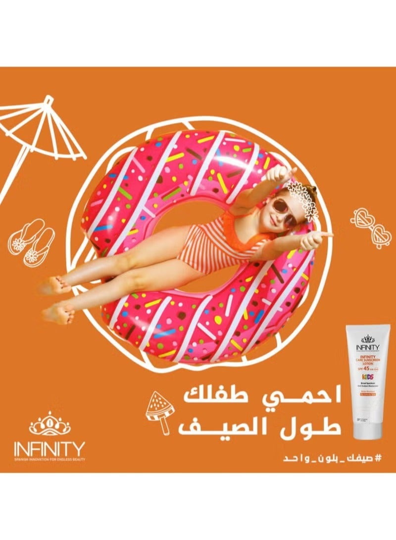 إينفينيتي إنفينيتي كير لوشن واقي الشمس SPF 45+ للأطفال 120 مل - Image 2