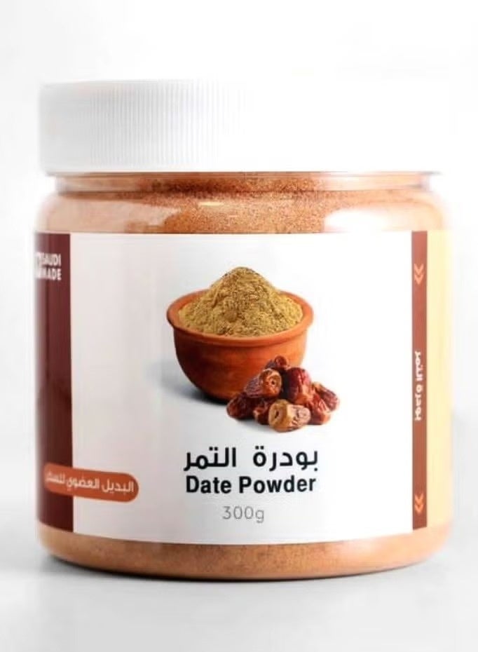 دورق بودرة التمر البديل العضوى لسكر 300جم - Image 2
