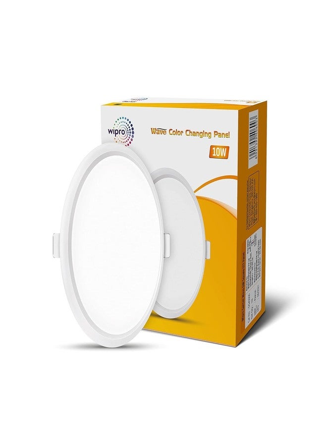 ويبرو مصباح سقف دائري من ويبرو، مصنوع من مادة ABS بلون العقيق، بقوة 10 واط، بتقنية الموجة، مع لوحة إضاءة متغيرة الألوان، ولوحة إضاءة LED بتصميم أنيق بدون إطار، وإضاءة غائرة للأسقف المعلقة، مقاس 150×150 مم، عبوة من قطعة واحدة، لون أبيض - Image 1