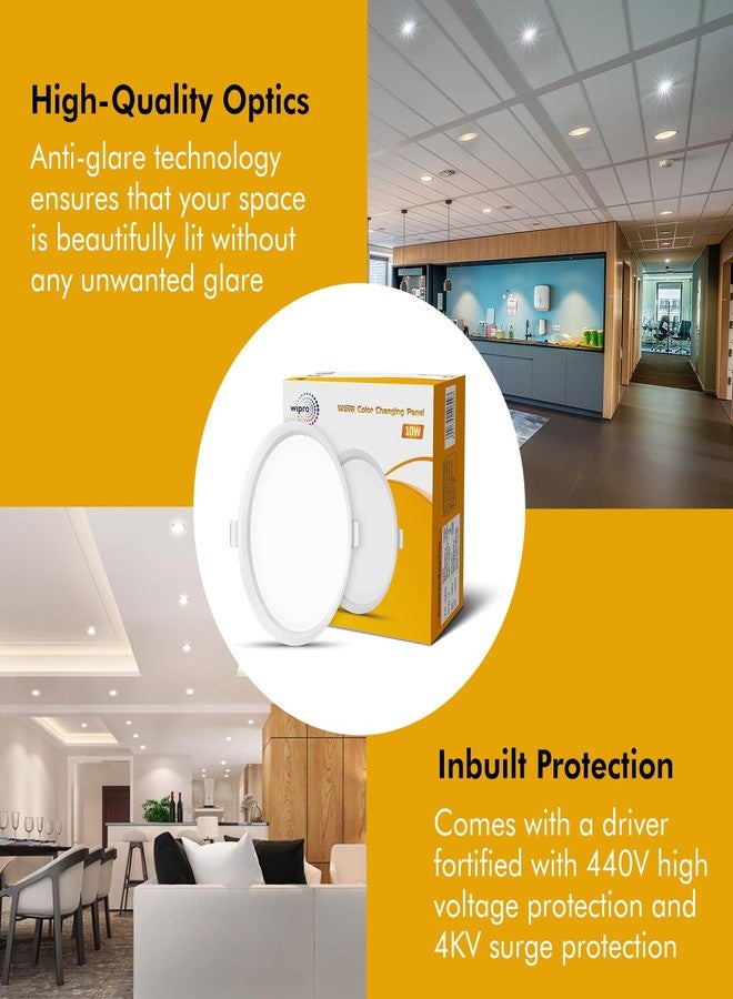 ويبرو مصباح سقف دائري من ويبرو، مصنوع من مادة ABS بلون العقيق، بقوة 10 واط، بتقنية الموجة، مع لوحة إضاءة متغيرة الألوان، ولوحة إضاءة LED بتصميم أنيق بدون إطار، وإضاءة غائرة للأسقف المعلقة، مقاس 150×150 مم، عبوة من قطعة واحدة، لون أبيض - Image 5