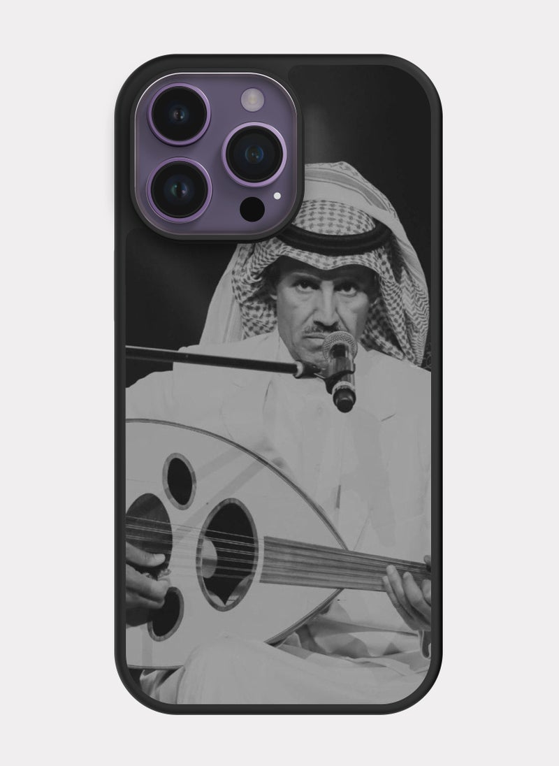 PXLAAT iPhone 14 Pro Max case cover Khalid Abdulrahman  - Image 1