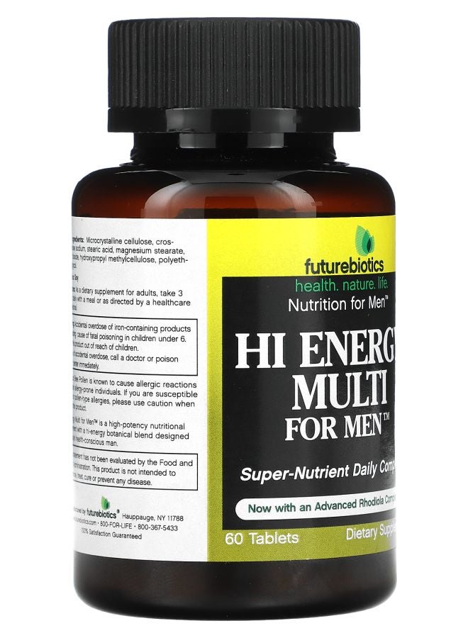 Futurebiotics هاي إنرجي مالتي للرجال 60 قرص - Image 2
