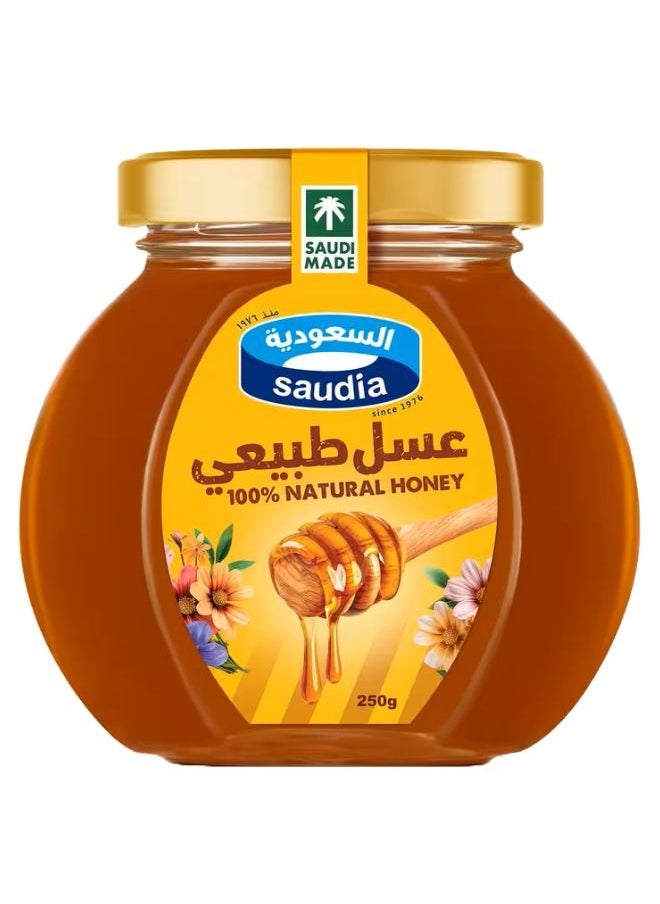 السعودية عسل طبيعي  - Image 1
