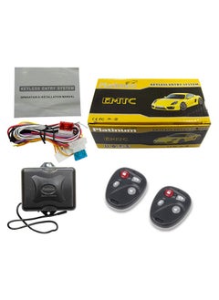 Platinum Platinum Pack of 2 Universal Remote Control NK401 Keyless Entry Systems | Car Door Lock/Unlock, and Trunk Release  - Image 2
