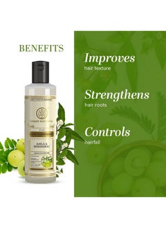 Khadi Natural Amla & Bhringraj Hair Conditioner | Anti-Hair Fall Conditioner | Nourishing Conditioner For Healthy Hair | Paraben & Silicone-Free | Suitable For All Hair Types | 210Ml  - Image 2
