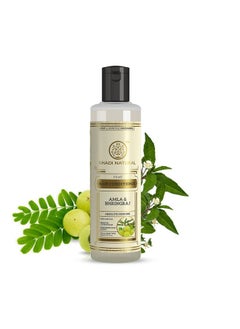 Khadi Natural Amla & Bhringraj Hair Conditioner | Anti-Hair Fall Conditioner | Nourishing Conditioner For Healthy Hair | Paraben & Silicone-Free | Suitable For All Hair Types | 210Ml  - Image 1