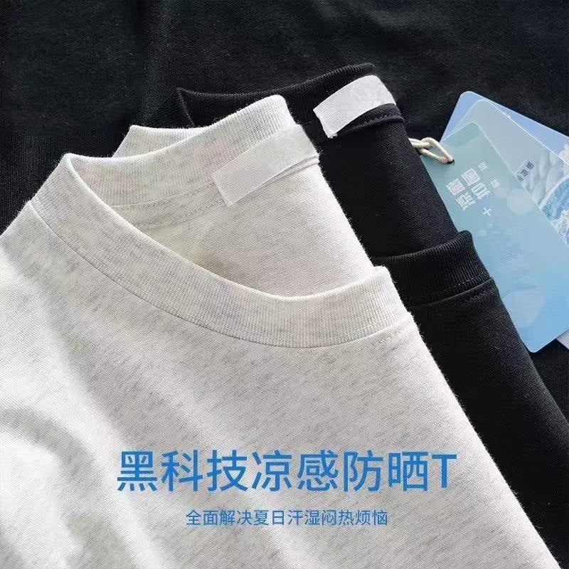 Solona Cool T-Shirt Men'S Short Sleeve Summer Upf50 Sunscreen Ice Silk Solid Color 260G Heavy Antibacterial T-Shirt Men'S - Image 5