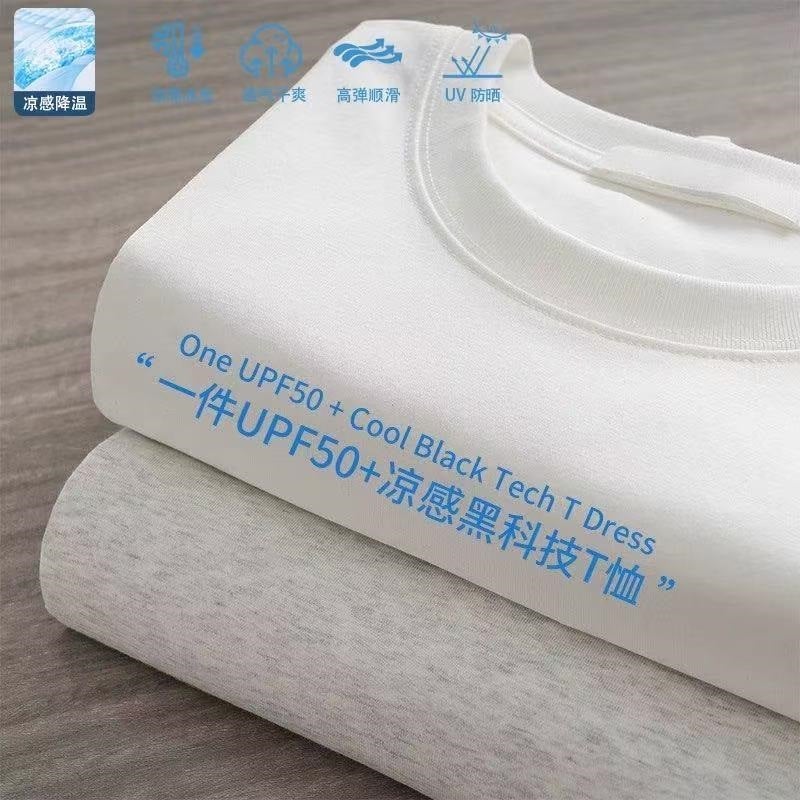 Solona Cool T-Shirt Men'S Short Sleeve Summer Upf50 Sunscreen Ice Silk Solid Color 260G Heavy Antibacterial T-Shirt Men'S - Image 2