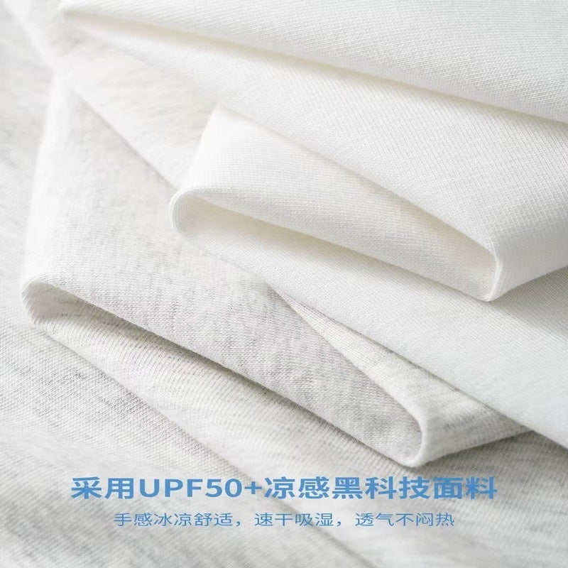 Solona Cool T-Shirt Men'S Short Sleeve Summer Upf50 Sunscreen Ice Silk Solid Color 260G Heavy Antibacterial T-Shirt Men'S - Image 4