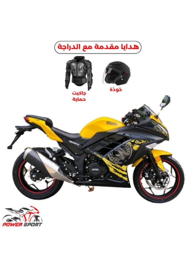 Power Sport Racing Bike 250CC Model 2025 - Image 1