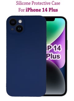 Waldic Silicone Protective Case Cover For Apple iPhone 14 Plus - Dark Blue  - Image 1