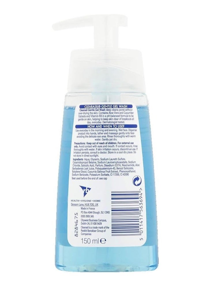 Clearasil غسول جل كليراسيل اللطيف، 150 مل - Image 2