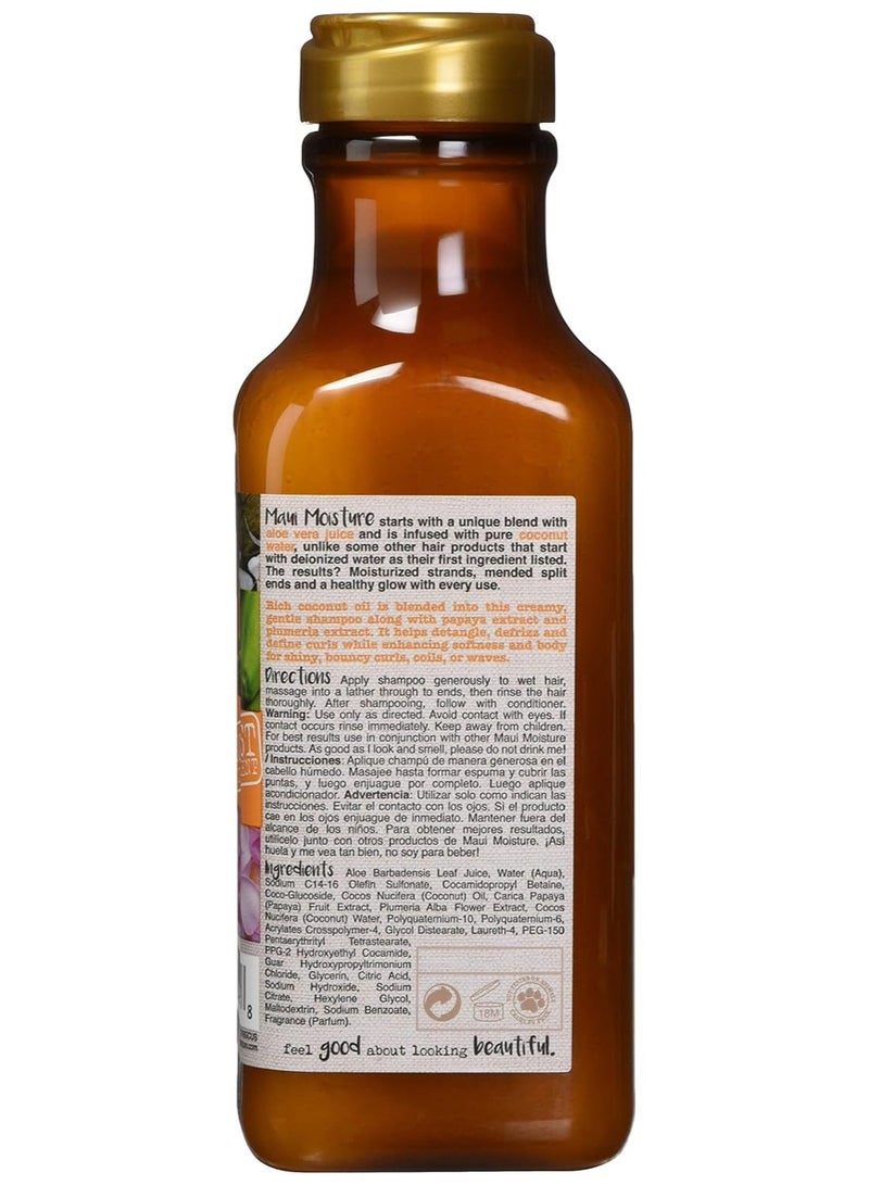 Maui Moisture Maui Moisture Curl Quench + Coconut Oil Curl-defining Anti-frizz Shampoo 13.0 fluid_ounces (Pack of 4) - Image 4