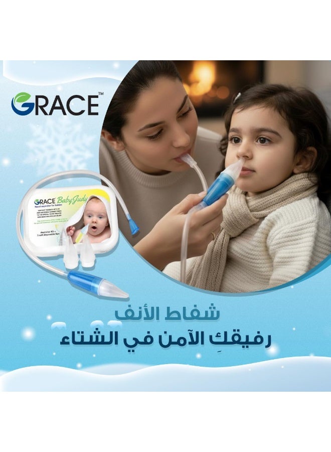 Grace Judy Nasal Manual Nasal Aspirator for Children by Grace - Image 3