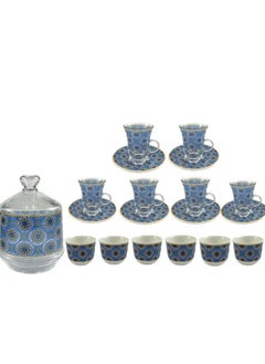 Homemaker 20-Piece Turkish Tea & Coffee Set – Premium Porcelain Cups, Glass Tea Glasses, Saucers & Sugar Bowl | Elegant & Durable for Daily Use or Gifting  - Image 1