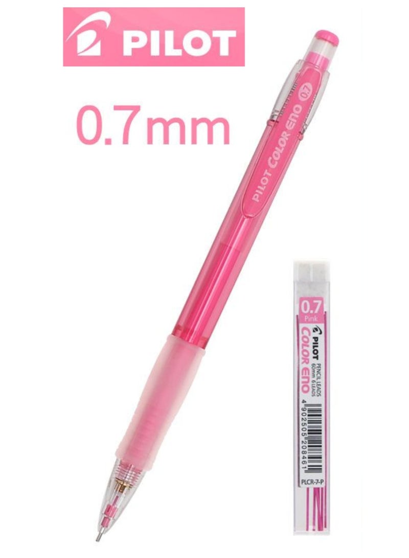 بايلوت قلم ميكانيكي لون وردي مقاس 0.7 مم + تعبئة باللون الوردي 6 حبات - Image 1