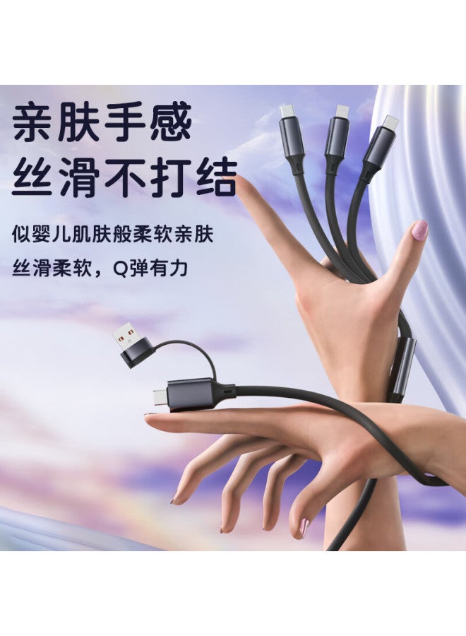 Zitai 5-in-1 شاحن فائق السرعة 2-in-1 إلى 3 كابل بيانات 66w لأبل ايفون 16/15/13/هواوي/شاومي هواتف 1.2m أسود سائل - Image 2