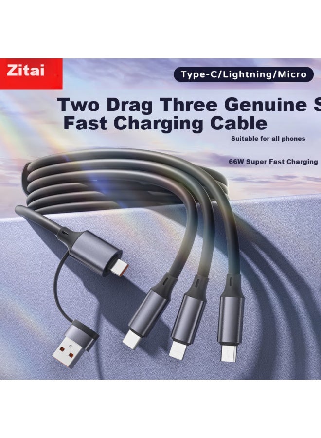 Zitai 5-in-1 شاحن فائق السرعة 2-in-1 إلى 3 كابل بيانات 66w لأبل ايفون 16/15/13/هواوي/شاومي هواتف 1.2m أسود سائل - Image 1