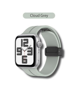 Cloud Grey