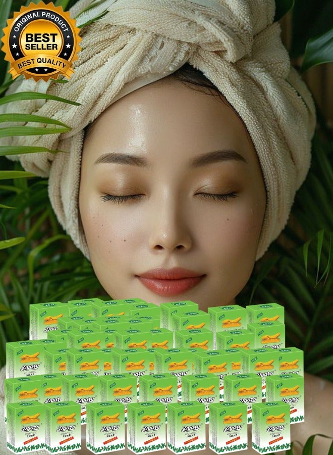 Pyary 54 Pieces Ayurvedic Turmeric Soap 75gram - Image 1