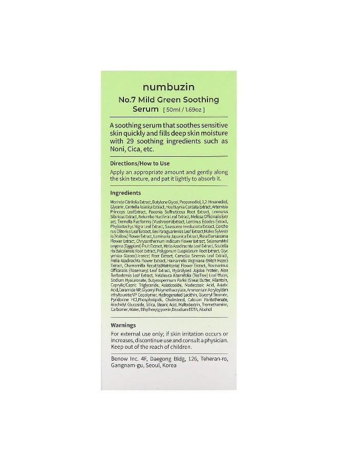 numbuzin Numbuzin, No.7 Mild Green Soothing Serum , 1.69 oz (50 ml) - Image 3