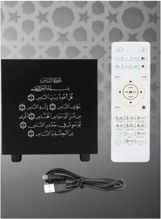 AL-1001 Quran Speaker – Portable with LED Light & Clear Sound – Black  - Image 3