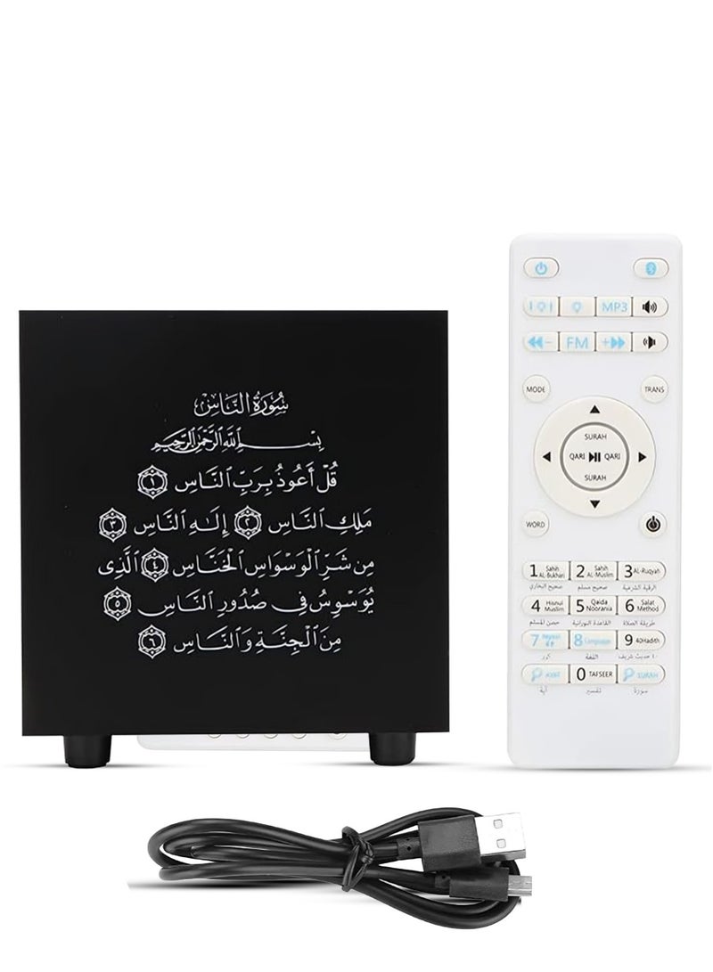 سماعة القرآن الكريم AL-1001 – محمولة بإضاءة LED وصوت نقي – أسود - Image 1