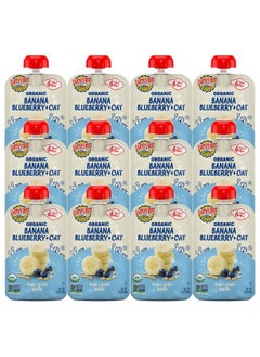 Earth's Best Organic Baby Food Pouches, Wholesome Breakfast Puree for Babies 6 Months and Older, Organic Banana Blueberry and Oat Puree, 3.5 oz Resealable Pouch (Pack of 12) (Packaging May Vary)