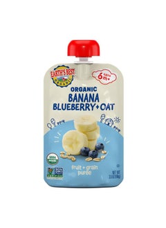 Earth's Best Earth's Best Organic Baby Food Pouches, Wholesome Breakfast Puree for Babies 6 Months and Older, Organic Banana Blueberry and Oat Puree, 3.5 oz Resealable Pouch (Pack of 12) (Packaging May Vary)  - Image 2